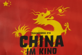 China im Kino